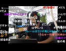 20240904　暗黒放送(最終章） FMラジオのレギュラーが決まったぞ　放送　①