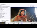 【実験機能の左右反転を使用】【ゆのんちゃん】「^_^人生」　②【2024/9/10】【第177回】