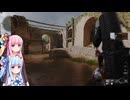 【CoD:BO6】茜ちゃんと葵ちゃんがFPSしていく！【VOICEROID実況】
