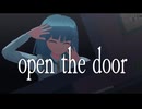 【ダンガンロンパ霧切】リコルヌで open the door 【MMD】