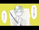 Dolorous／カロガド【UTAUオリジナル曲】short ver.