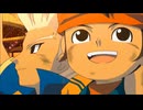 イナズマイレブン　ゲーム内アニメムービー集（アプコン）