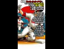 【Ai作曲】「かっせーかっせーチベン」【RockVer1】【作詞：高木甲介】【作曲と歌唱：SunoAi】