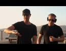 Cosmic Gate - Mirador
