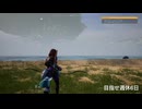 ホワイトな職場を目指すパルワールド(37)