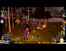 ⌘プレイアーカイブ⌘ PALWORLD その146