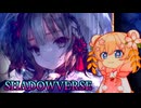 【Shadowverse】世界一吸いたい狐