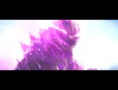 ゴジラエヴォルヴ　全熱線集（キャンセル含む）