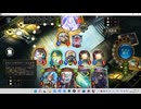 【シャドウバース／女性カード中心／独自ルール・ハイランダー】No.1809 鋼鉄タスロリ版・ギルネバーストエルフ【ソロプレー・対ＡＩ戦{イリス-超級3(聖獅子の結晶／ＷＬＤ～ＢＯＳ)}／１試合】