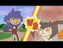 【ポケマスEX】レジェンドバトル：テラキオンVH　アナザーダンデ単騎でクリア【LB単騎】