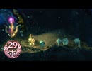 【実況】海の底gdgd採掘生活 part29【深世海】