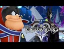 再びディズニーの世界へ  キングダムハーツⅡ 実況プレイ part75