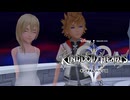 再びディズニーの世界へ  キングダムハーツⅡ 実況プレイ part77