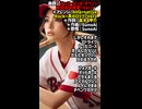 【Ai作曲】「かっせーかっせーチベンVer2」【AlternativeRockVer1】【作詞：高木甲介】【作曲と歌唱：SunoAi】