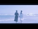 【ももんちゅ】心做し 踊ってみた【ももかん×のんちゅ】