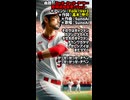 【Ai作曲】「かっせーかっせーチベンVer2」【FolkVer1】【作詞：高木甲介】【作曲と歌唱：SunoAi】