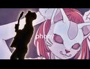 フォニイ - ツミキ feat. 可不をアコギで弾き語りしてみた（Tsumiki'phony' feat.KAFU）Acoustic Cover