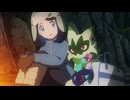 ポケットモンスター（2023）　第65話　リコとアメジオ