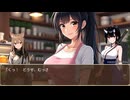 キモヲタ男爵　第68話　うちの店長がぁ、またやらかしちゃってぇ～。だから買ってね❤　 　