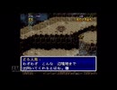 【実況】天地創造 #10