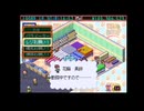 【実況】お蔵入り動画大放出スペシャル Part112【2024年晩夏】