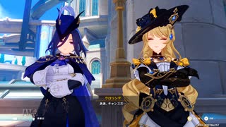 【原神】クロリンデ 伝説任務「サイレント・ナイト」ストーリープレイ動画 1/6