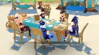 【原神】クロリンデ 伝説任務「サイレント・ナイト」ストーリープレイ動画 2/6