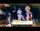 【原神】クロリンデ 伝説任務「サイレント・ナイト」ストーリープレイ動画 3/6
