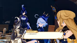 【原神】クロリンデ 伝説任務「サイレント・ナイト」ストーリープレイ動画 4/6