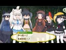 裏ジャングルパトロールボルネオゾウ編。けもフレ1,2を観たことがない素人が考察しながらけもフレ3やってく実況けもフレpart303