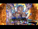 アリギエーリの英傑大戦奮闘記その331　九十万石得宗の指顧vs八十万石神威の大号令
