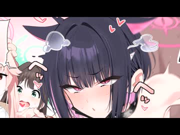 杏山カズサの先生とエッチする動画はエロすぎる...♡