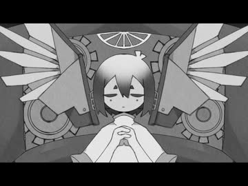 【UTAUカバー】Folia-鉄鎖の飛翔-【ミズシラズ0528】
