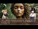 キモヲタ男爵　第69話　ピンクのふにふにが……見つかってしもたでござる！