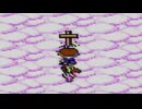 ふしぎな力と暴力で、世界を救う part3【MOTHER】