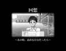 肥やせみや子 夫の留守に若い男と逢瀬を重ねる#5【ときメモGS3 実況】