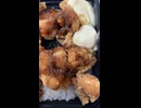 9月2日昼御飯　#昼御飯 #lunch #almuerzo #점심