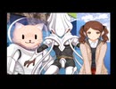 【キビトランドの決戦】アマガミぬくぬくまーじゃんをいい感じに実況プレイ part12【実況】