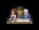 イリスのアトリエ エターナルマナ2 実況プレイ Part3