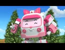 アンバーとまなぼうせいかつあんぜん／ロボカーポリーシリーズ　第1話　こうえんであそぶときのルール／かぜがつよいひはきをつけよう