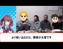 【先行公開】Amazonレビュークイズ