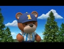ロボカーポリー　ソング・ソングミュージアム　第10話　やまをのぼるクマさん／ヒッコリー･ディッコリー･ドック