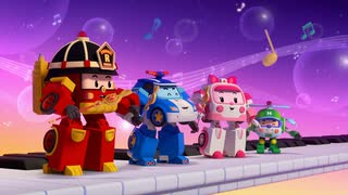 ロボカーポリー　ソング・ソングミュージアム　第13話　メリーさんちのひつじ／まほうのじかん