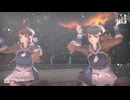【ＭＭＤ艦これ】迅鯨＆長鯨　de　デビルじゃないもん