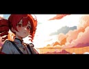 【重音テトSV】お茶ぽちゃ【オリジナル曲】