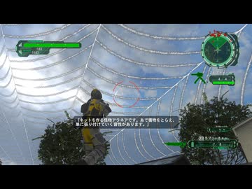 【地球防衛軍6】えどふろ　その49