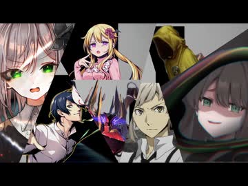 金卓【CoC】無垢の神　第二十四話　～黒い触手2～