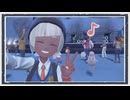 ◆ポケモンスカーレット　実況プレイ◆part44