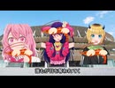 エビモム