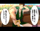 【デジタルイラストメイキング（描いてみた）】真夏の浴衣姿の五十嵐先生【ゲイvtuber】須戸コウ